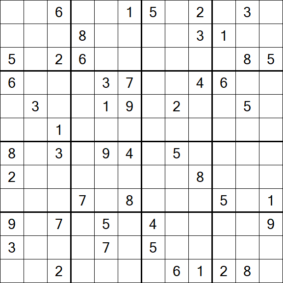 Butterfly Sudoku - Hard