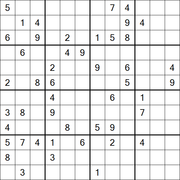 Butterfly Sudoku - Hard