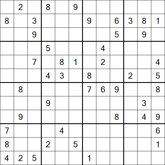 Butterfly Sudoku - Hard