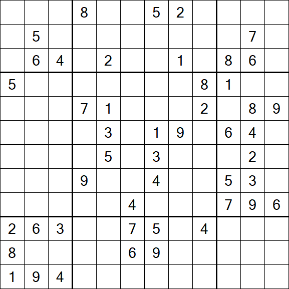 Butterfly Sudoku - Hard