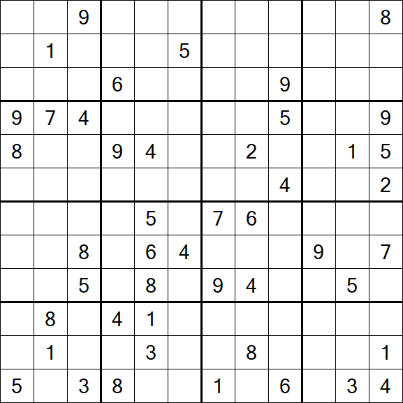 Butterfly Sudoku - Hard