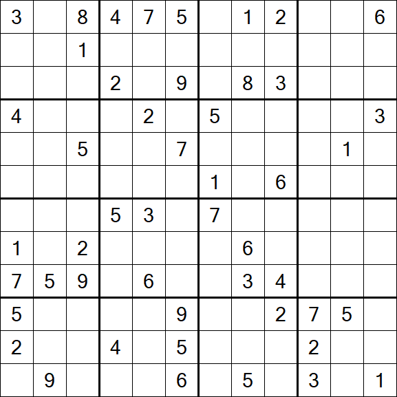 Butterfly Sudoku - Hard