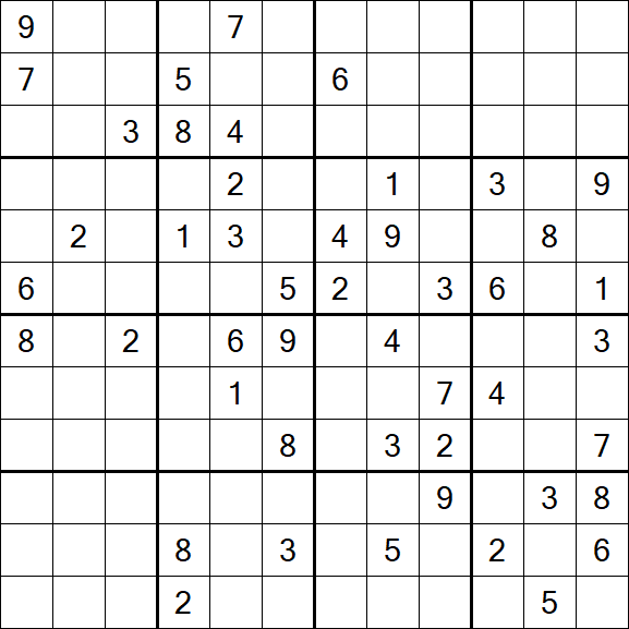 Butterfly Sudoku - Hard