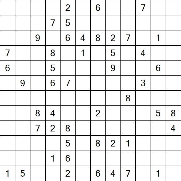 Butterfly Sudoku - Hard