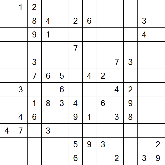 Butterfly Sudoku - Hard