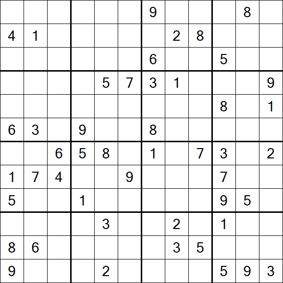 Butterfly Sudoku - Hard