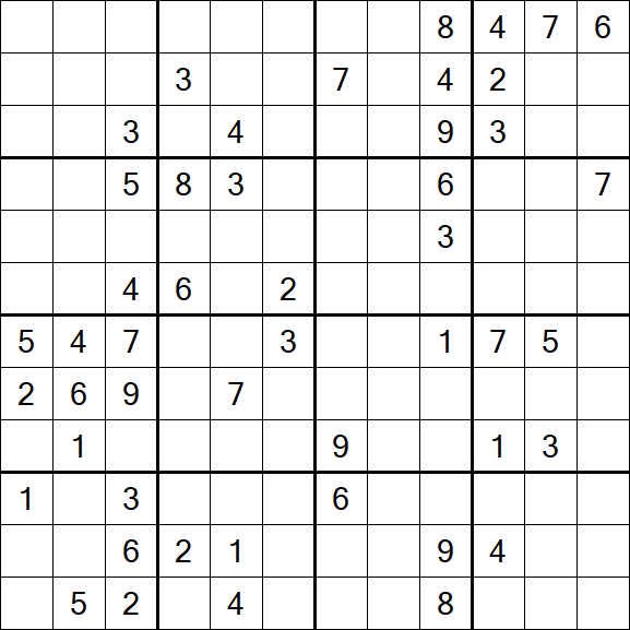 Butterfly Sudoku - Hard