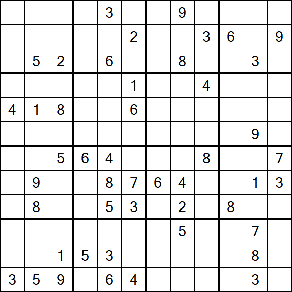 Butterfly Sudoku - Hard