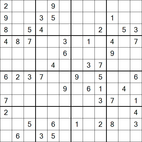 Butterfly Sudoku - Hard