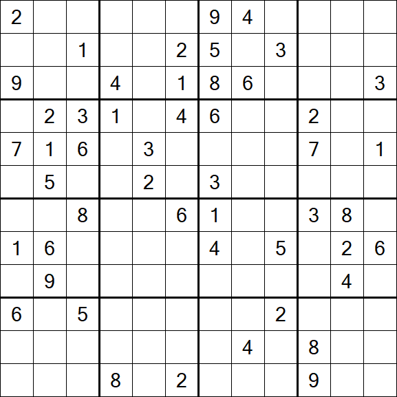 Butterfly Sudoku - Hard
