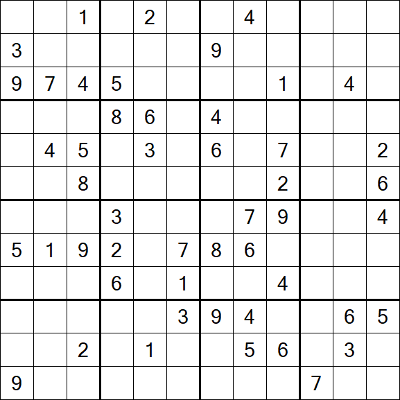 Butterfly Sudoku - Hard
