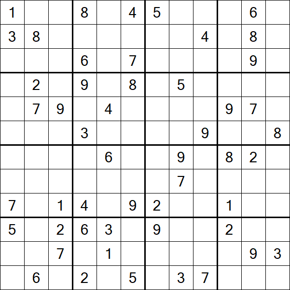 Butterfly Sudoku - Hard