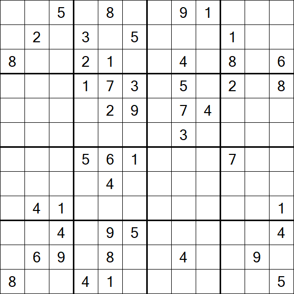 Butterfly Sudoku - Hard