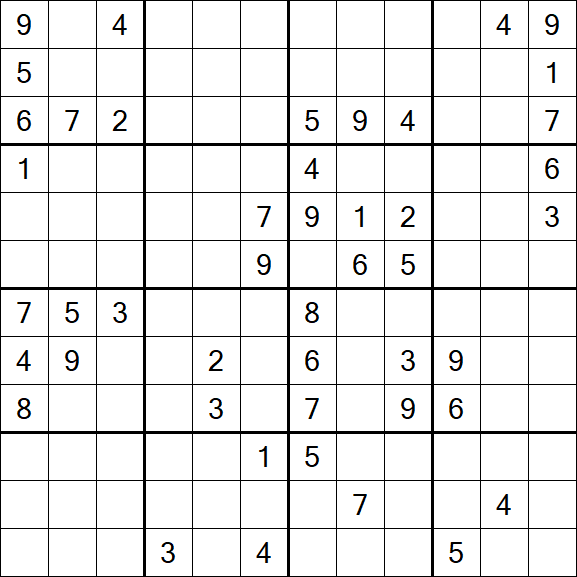 Butterfly Sudoku - Hard