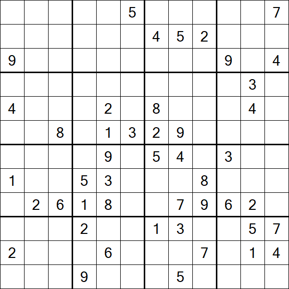 Butterfly Sudoku - Hard