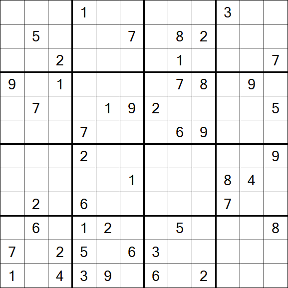 Butterfly Sudoku - Hard