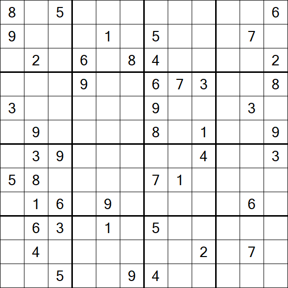 Butterfly Sudoku - Hard
