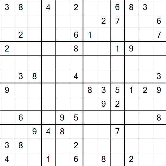 Butterfly Sudoku - Hard