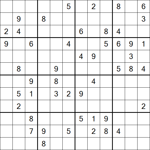 Butterfly Sudoku - Hard
