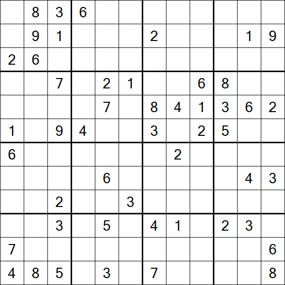 Butterfly Sudoku - Hard