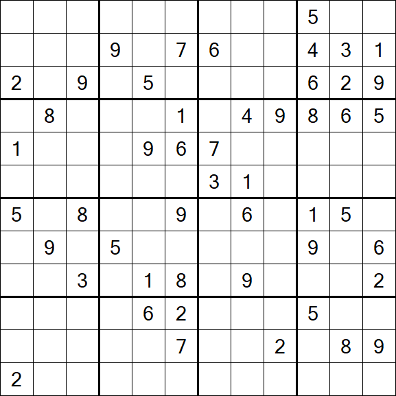 Butterfly Sudoku - Hard