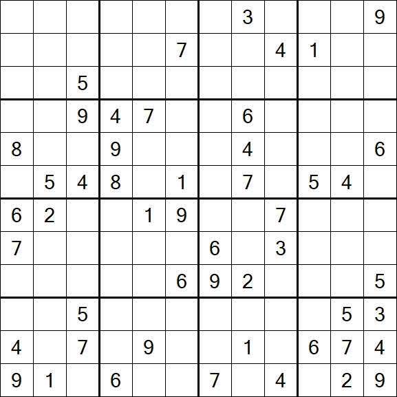 Butterfly Sudoku - Hard