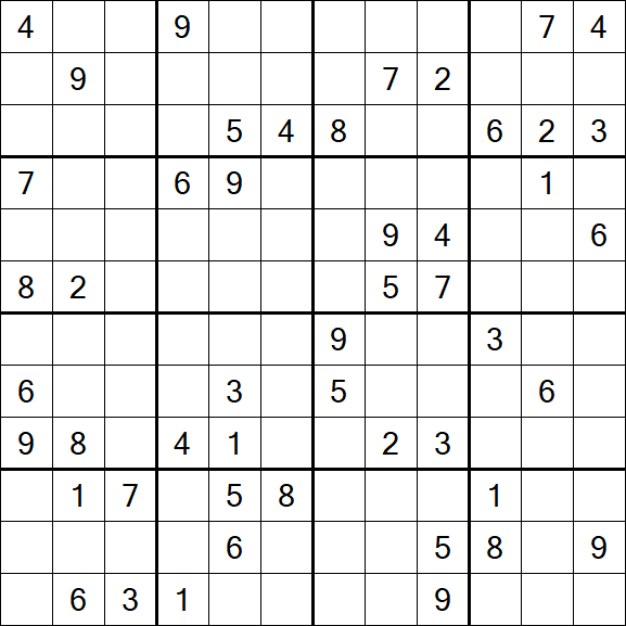 Butterfly Sudoku - Hard
