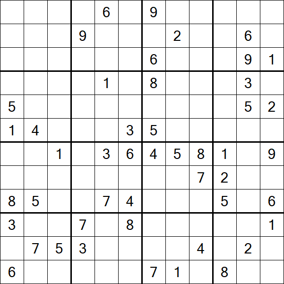 Butterfly Sudoku - Hard