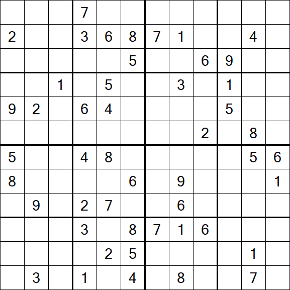 Butterfly Sudoku - Hard