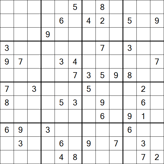 Butterfly Sudoku - Hard