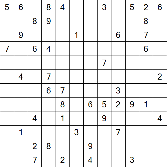 Butterfly Sudoku - Hard
