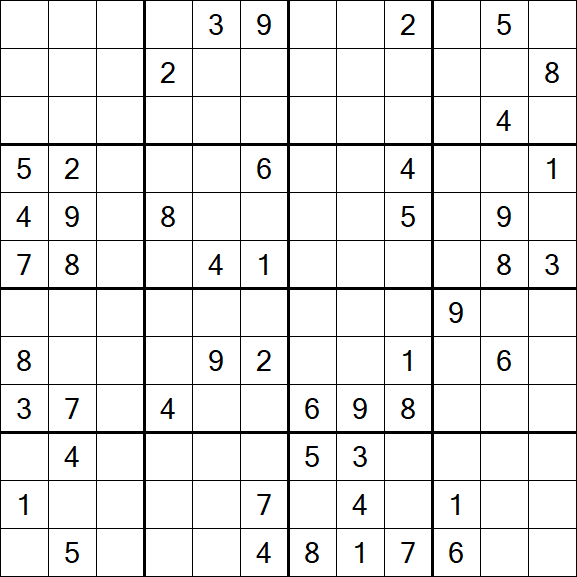 Butterfly Sudoku - Hard