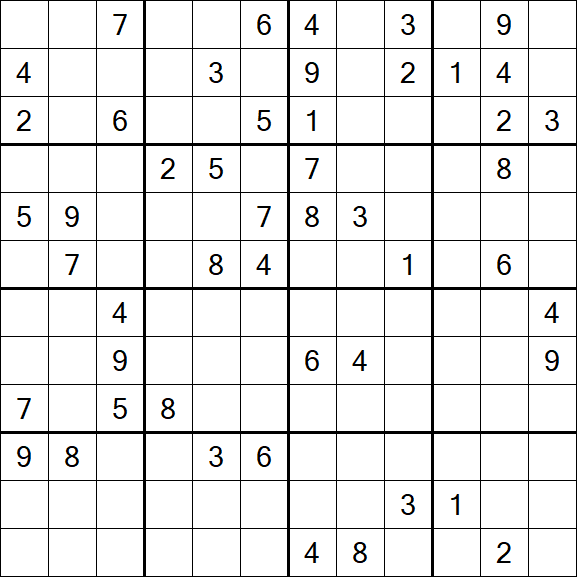 Butterfly Sudoku - Hard