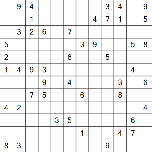 Butterfly Sudoku - Hard