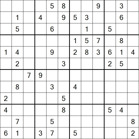 Butterfly Sudoku - Hard