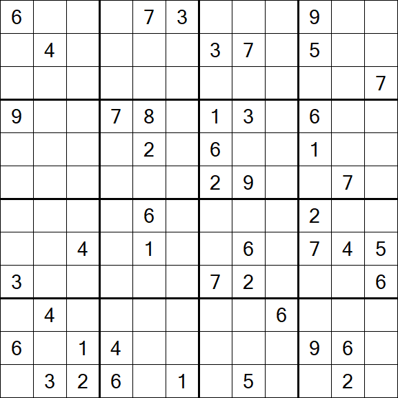 Butterfly Sudoku - Hard