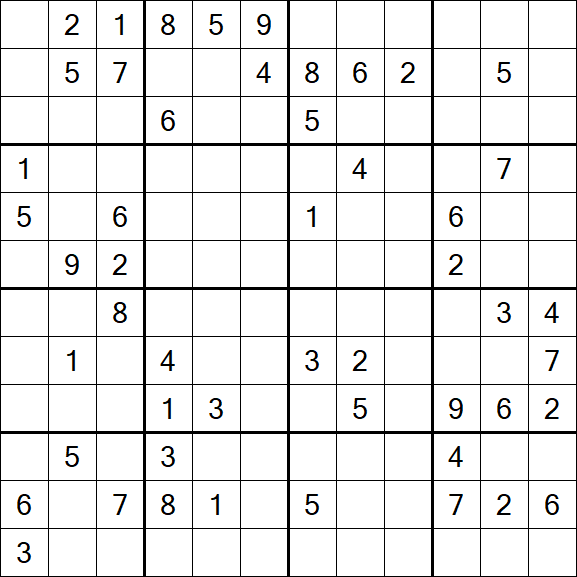Butterfly Sudoku - Hard