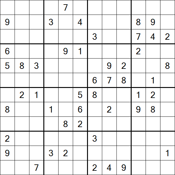 Butterfly Sudoku - Hard