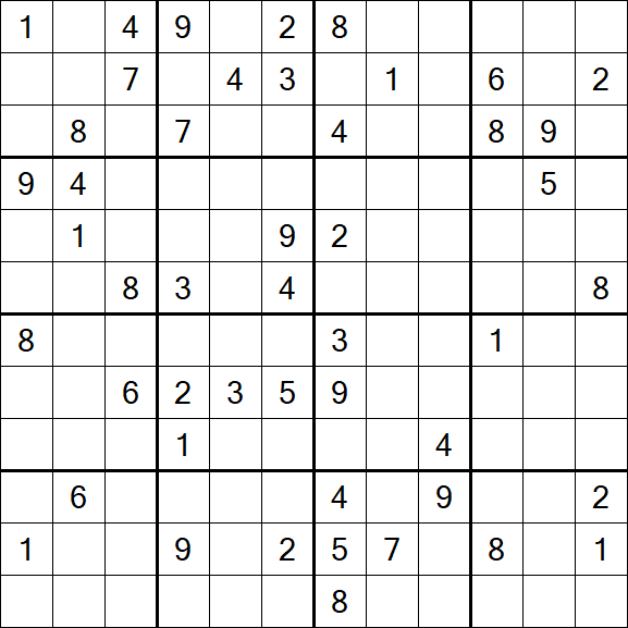 Butterfly Sudoku - Hard