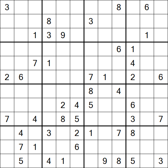 Butterfly Sudoku - Hard