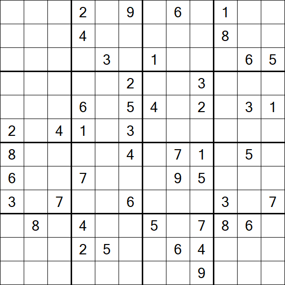 Butterfly Sudoku - Hard