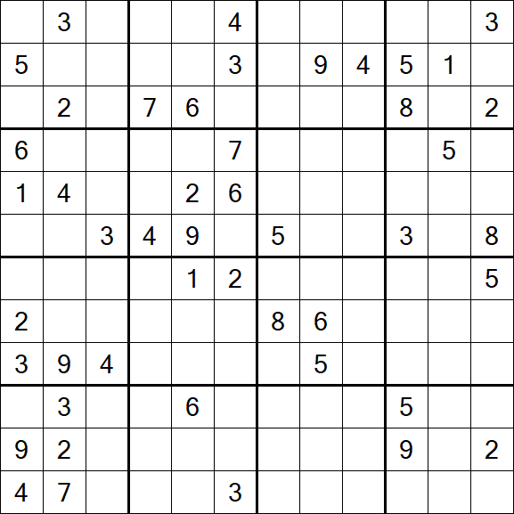 Butterfly Sudoku - Hard