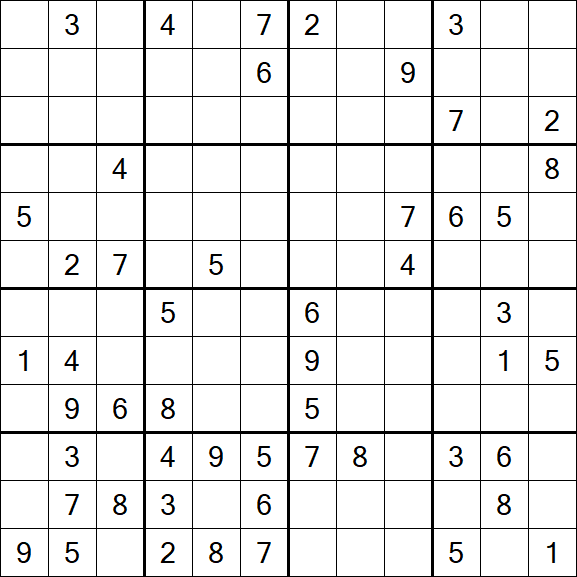 Butterfly Sudoku - Hard