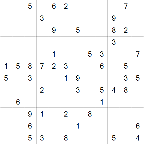 Butterfly Sudoku - Hard