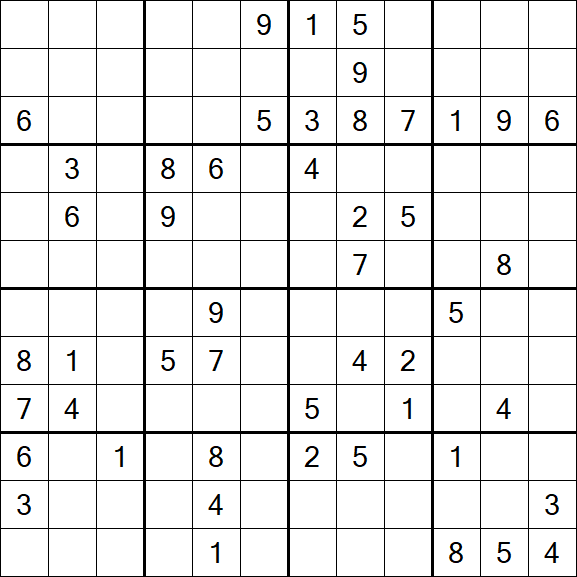 Butterfly Sudoku - Hard