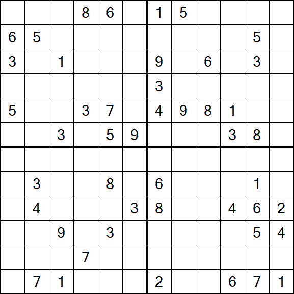 Butterfly Sudoku - Hard