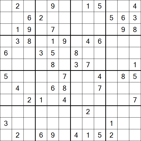 Butterfly Sudoku - Hard