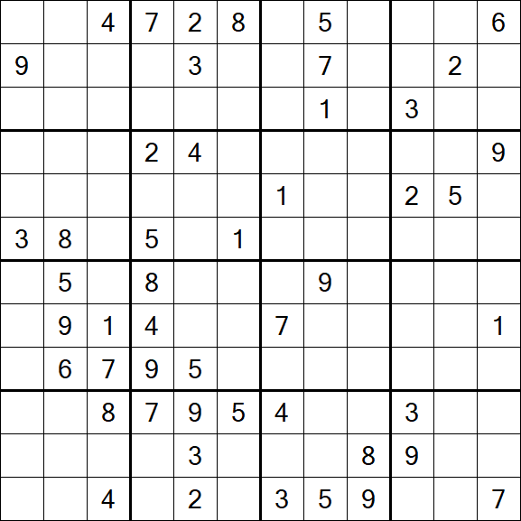 Butterfly Sudoku - Hard