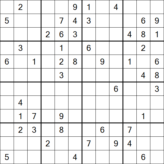 Butterfly Sudoku - Hard