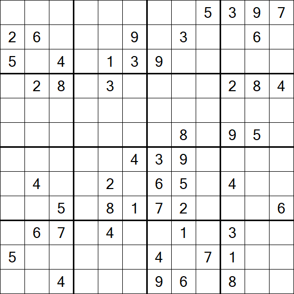 Butterfly Sudoku - Hard